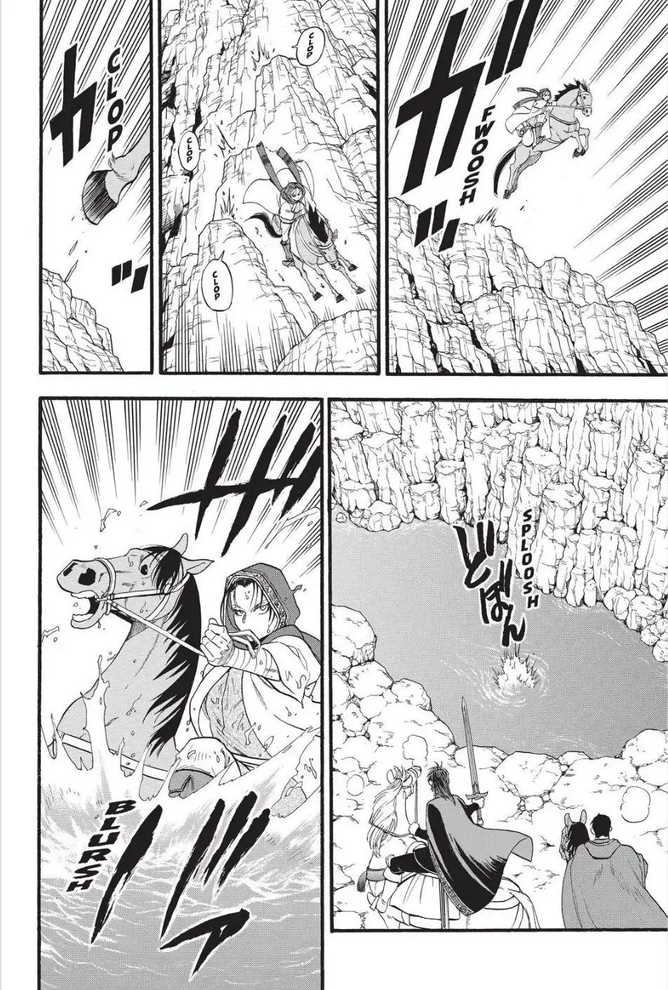 Arslan Senki (ARAKAWA Hiromu) Chapter 78 10